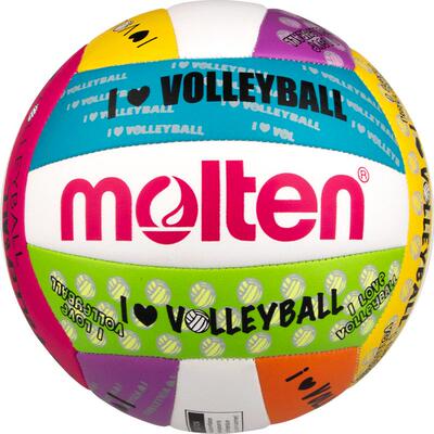 molten摩腾直营学生训练排球