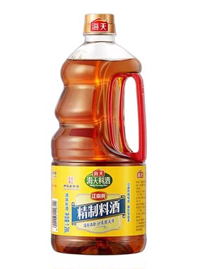 海天料酒精制料酒去腥炒菜