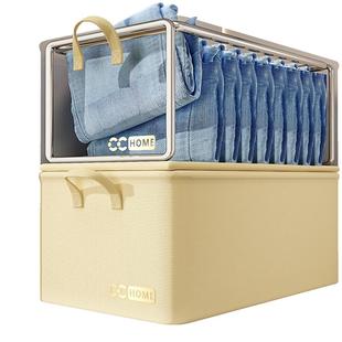 佳帮手钢架收纳箱衣服收纳盒放衣柜收纳筐分层神器家用整理收纳筐