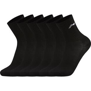 李宁百棉袜子男士2026新款纯色黑白中袜六双装抗菌消臭运动袜女