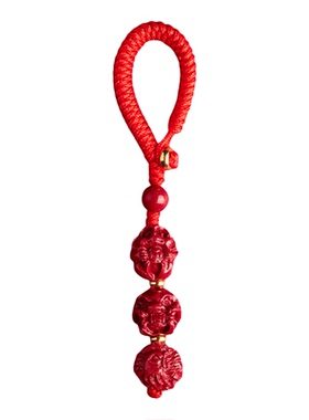 2026属马本命年朱砂钥匙扣