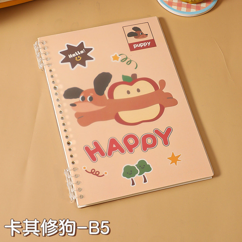 thumbnail for 苹果加厚活页本a5高颜值线圈b5小学生可爱女生日记笔记本新年本子
