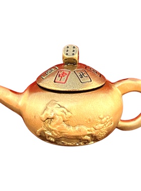 黄铜麻将把把壶钥匙扣摆件