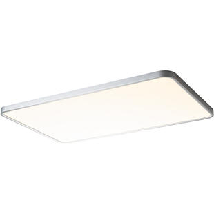 长方形吸顶灯客厅简约现代圆形卧室灯具led智能护眼主灯