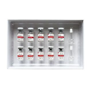 珈龄纤连蛋白冻干粉溶媒液保湿美容院款理肤焕彩美皙爱博冻干粉