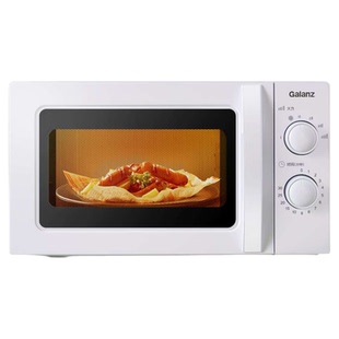 格兰仕微波炉家用20L小型加热解冻办公室热饭机械式官方旗舰店X40