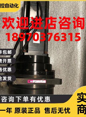 议价欧姆龙电机R88M-U75030HA-BG21B、减速机HD、CP-40A-21-J201A