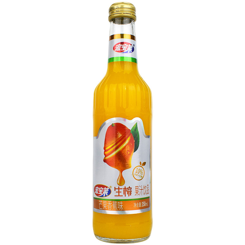 宏宝莱生榨香橙味果汁饮料