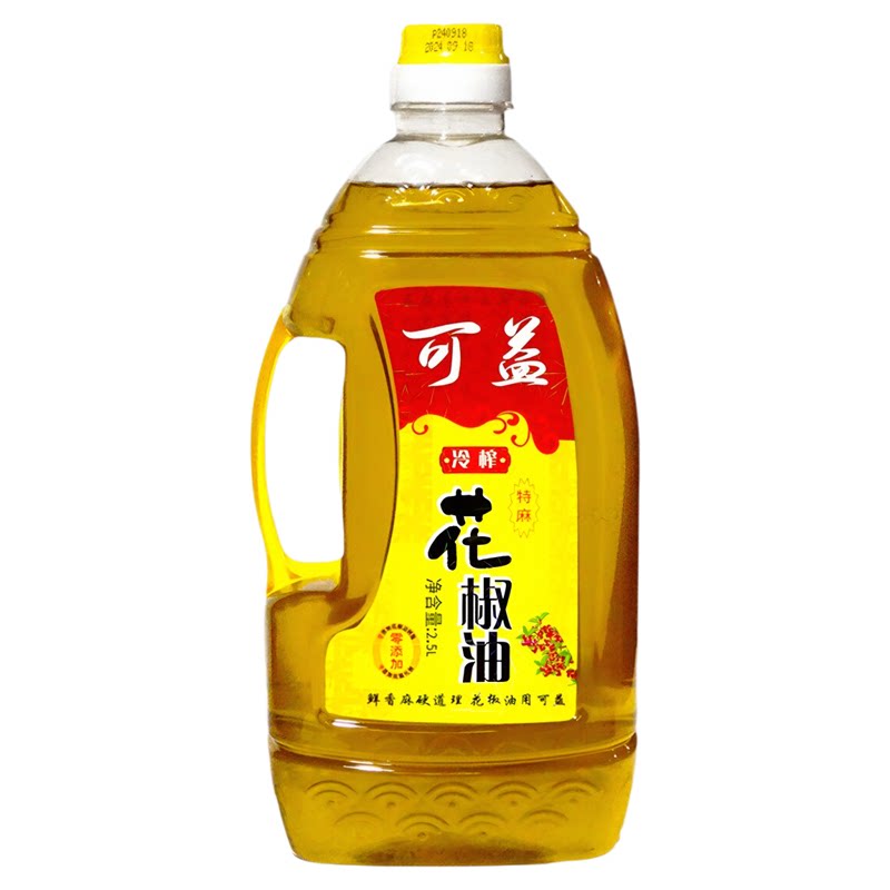 重庆可益花椒油2.5L炒菜火锅面食