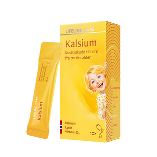LifelineCare生命力伽赖氨酸儿童液体钙成长青少年学生专用vd进口