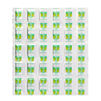 多款蚊香无味210片送带线加热器