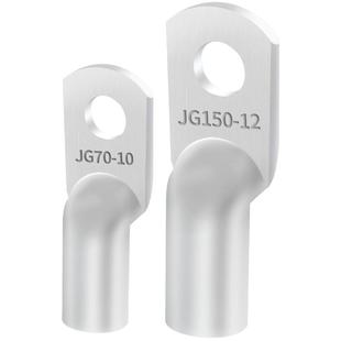 凤凰品质JG紫铜线鼻子国标A级加厚冷压端子头线耳线铜鼻子