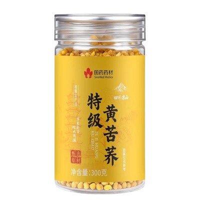 四川大凉山黄苦荞茶正品官方旗舰店特级正宗黑苦荞茶大麦茶泡水