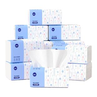 漫花30包抽纸整箱加大加长餐巾纸家用实惠装卫生面巾纸抽婴儿纸巾