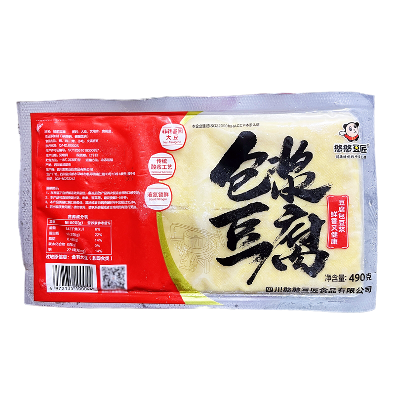 憨憨豆匠包浆豆腐30包490g小豆腐