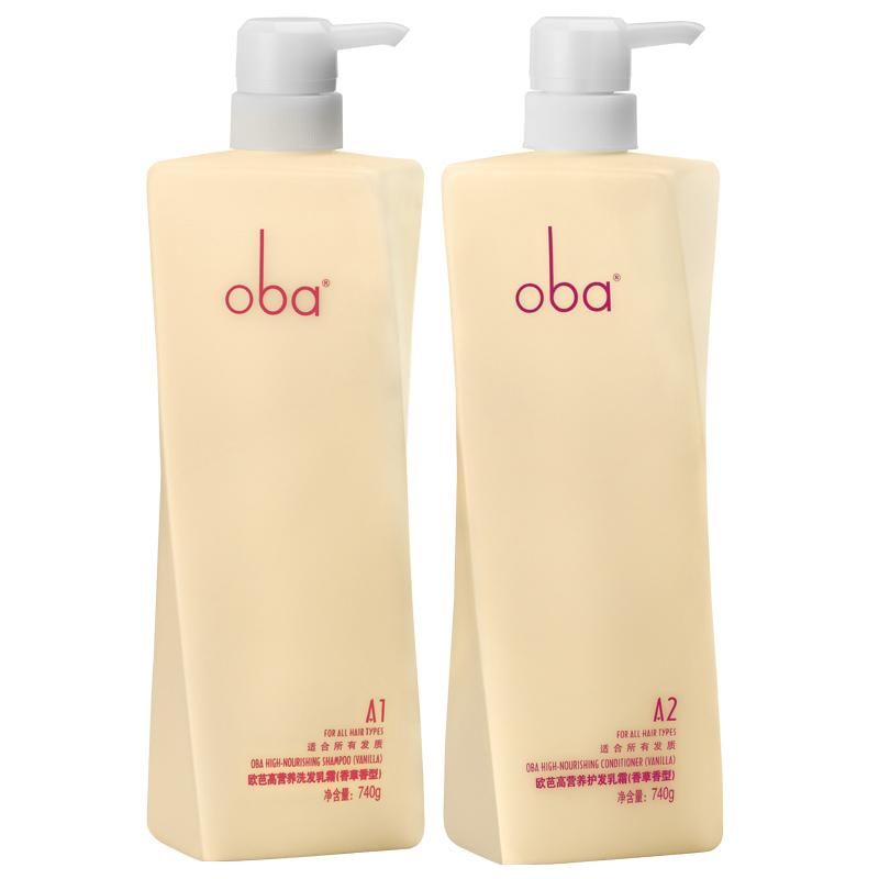 正品oba/欧芭持久留香