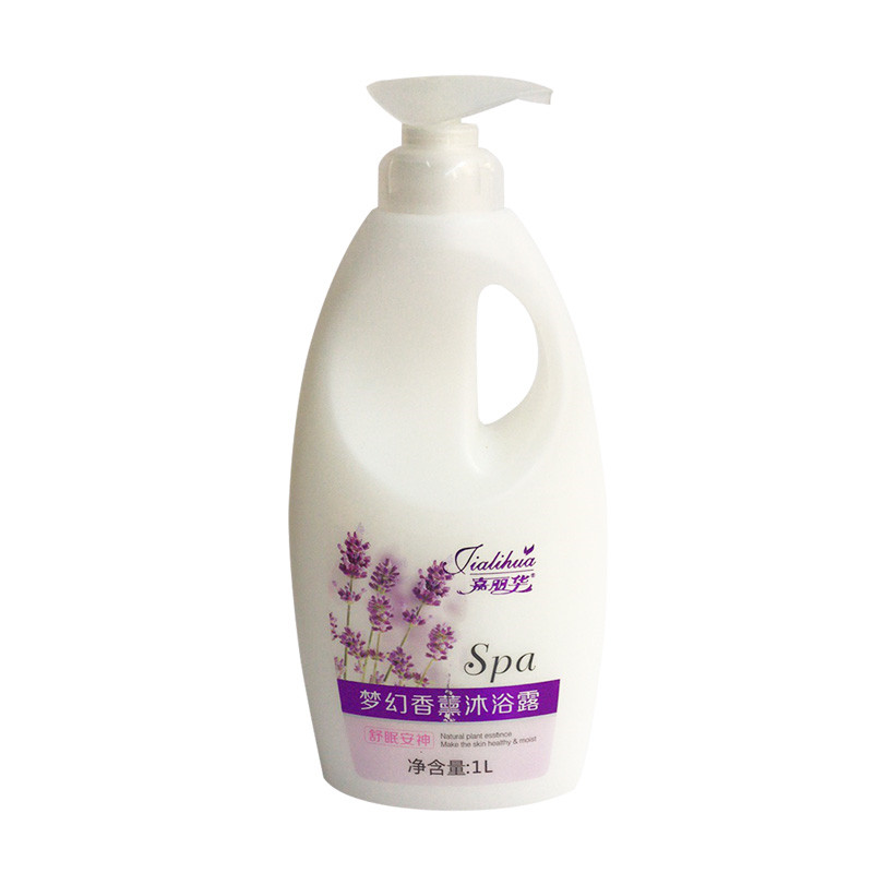 嘉丽华梦幻香薰沐浴露乳薰衣草舒眠缓安神睡保湿滋润清爽留香正品