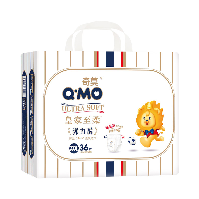 奇莫皇家至柔拉拉裤弹力裤尿不湿