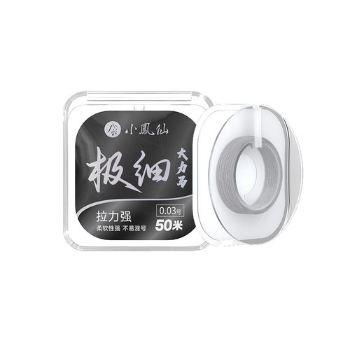 小凤仙超细大力马子线正品强拉力耐磨防咬pe线路亚飞磕钓鱼线主线