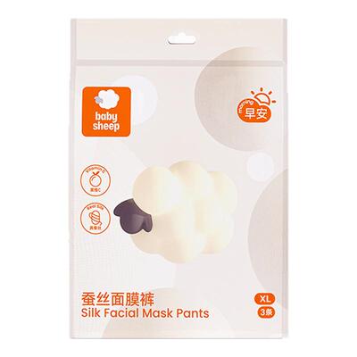 babysheep蚕丝面膜裤超薄早安裤