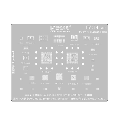 阿毛HW14天玑720CPU植锡钢网