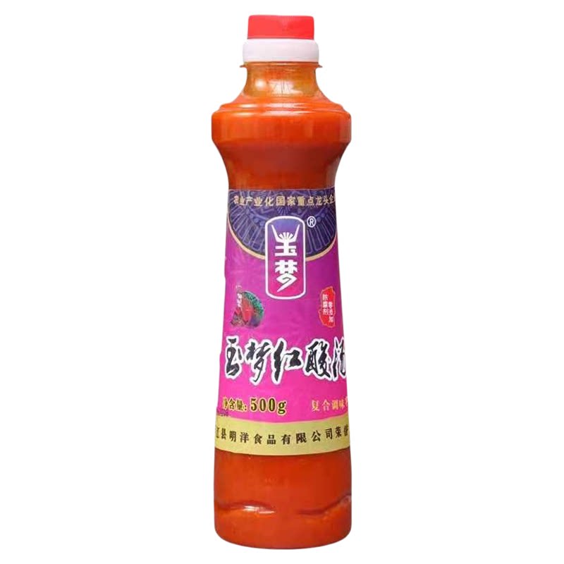 红酸汤贵州酸汤番茄火锅调料