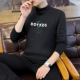 T7608 Black
