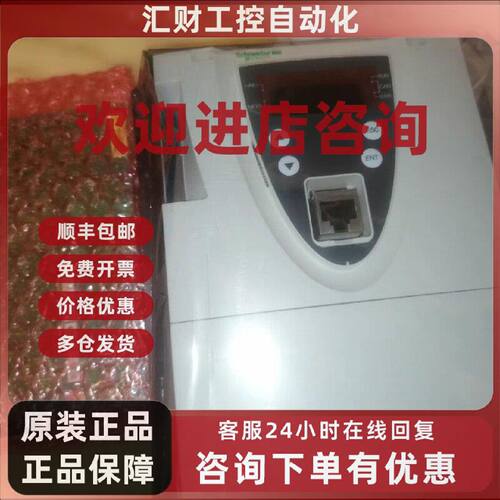 议价全新施耐德变频器ATV61系列控制板主板/CPU板VX4A61101Y 90KW