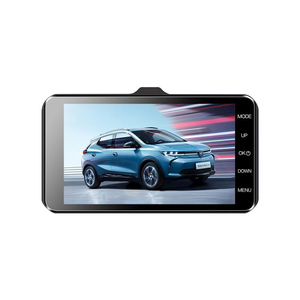 任我游行车记录仪倒车影像一体机