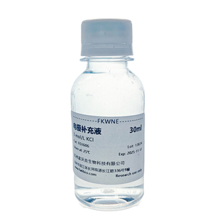 电极补充液 3mol/L KCl pH电极填充溶液氯化钾电极保护液参比溶液
