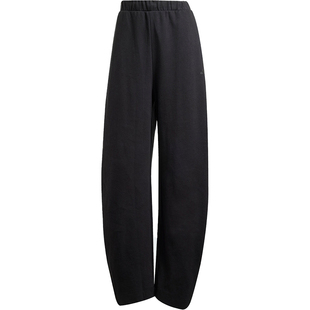 Adidas/阿迪达斯官方正品新款女士时尚简约针织运动长裤JF3415
