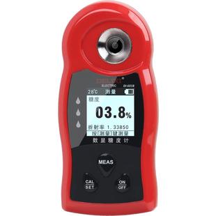 德力西电气糖度计测糖仪手持式折光仪糖分测量仪水果甜度测试仪