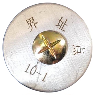 304不锈钢测量标志点水准点GPS控制点房产权属界址点导线点监测点