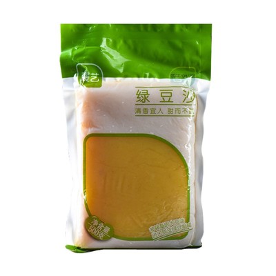 绿豆沙500g做绿豆糕材料用冰糕