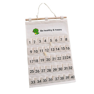 接送卡借书卡口罩收纳袋幼儿园墙挂帆布可水洗储物袋药袋房卡饭卡