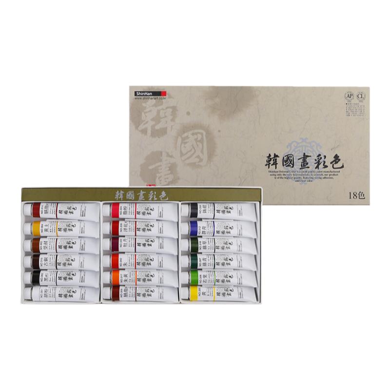 进口shinhan新韩国画彩色颜料单支50色国画彩色套装20ml 艺术家系列水彩单支/套装 水彩画家艺术家颜料