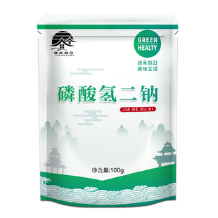 食品级磷酸氢二钠 发酵剂 水分保持剂 品质改良剂