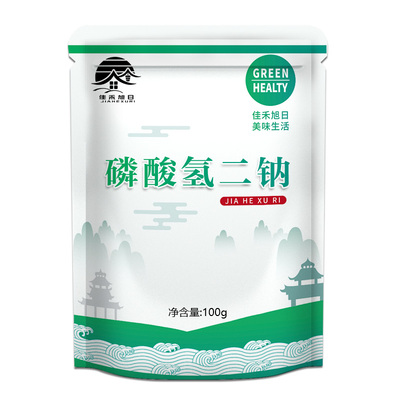食品级磷酸氢二钠 发酵剂 水分保持剂 品质改良剂