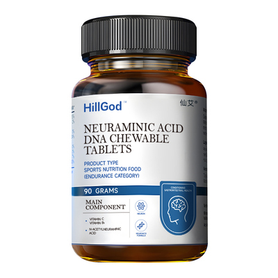 学霸专用【20倍补脑神经素】