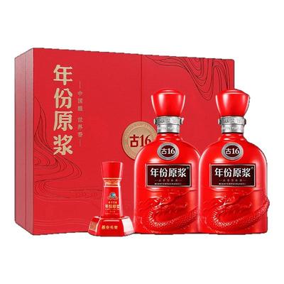 古井贡酒年份原浆古16礼盒