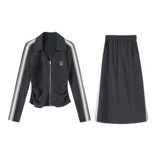 Jamor灰色辣妹时尚套装2025春装新款polo领a字版型两件套开衫半裙