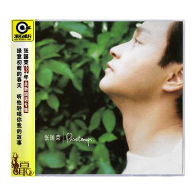正版 张国荣专辑 PRINTEMPS春天 CD唱片滚石经典