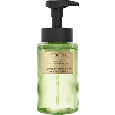 精油洗手丨保湿清洁丨大师调香