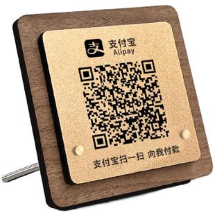 已预订桌牌预定牌留座牌留座牌预约牌摆台定制餐厅饭店预定预约提示牌展示牌vip留座扫码点餐提示牌标志牌子