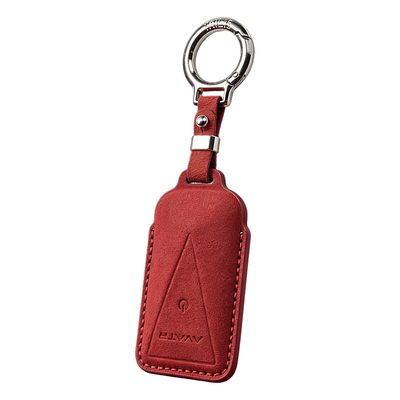 适用阿维塔07/06/12钥匙包专用钥匙套保护壳防摔Alcantara翻毛皮