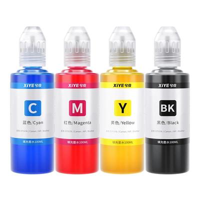 适用佳能PG-245打印机墨水