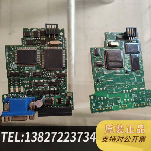 原装正品UT70CTES变频器分频卡UT70艾默生ES电现货议价