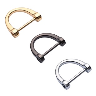 汽车钥匙扣防丢8字马蹄扣马镫口D字扣汽车遥控器连接环钥匙圈环