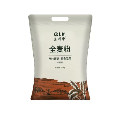 山西整粒石磨全麦面粉麦麸纯小麦面包杂粮粉家用5斤