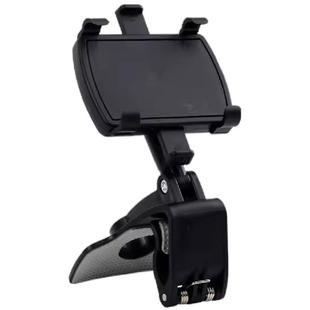 手机车载支架车用仪表台固定支架多功能内导航仪表台支撑架通用品